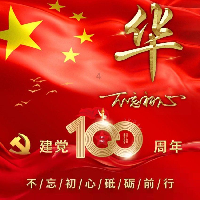 吃老南瓜有什么好处?