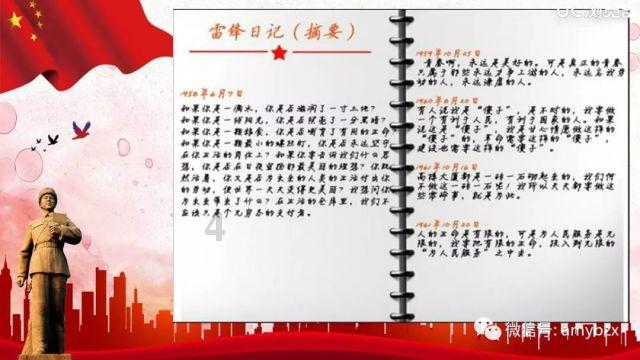 走出失恋痛苦期后,有什么话想对前任说?-专业知识问答网站